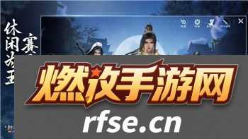 率土之滨藏宝阁登记后还能上号吗？探讨游戏账号安全与藏宝阁功能的关系