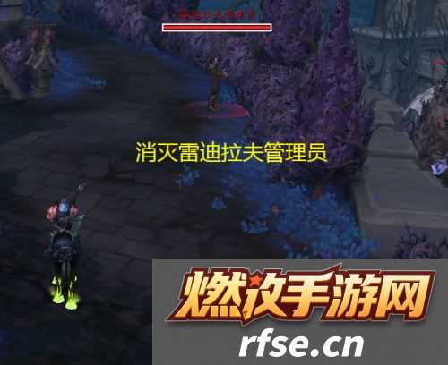 魔兽世界众徽集身任务怎样完成?众徽集身任务流程攻略