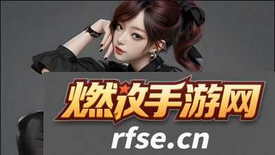 如何通过B站免费观看最新大片真人直播
