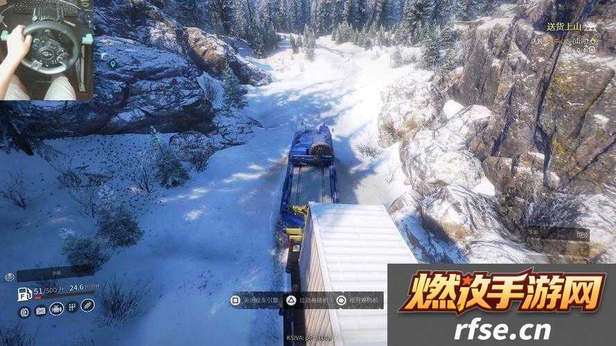 雪地奔驰蓝色大厅成就怎么解锁