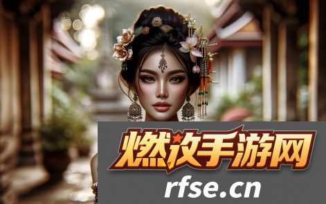天天想你