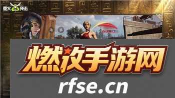帕斯卡契约第6章攻略大全，探索第六章战斗与剧情的全面技巧与要点