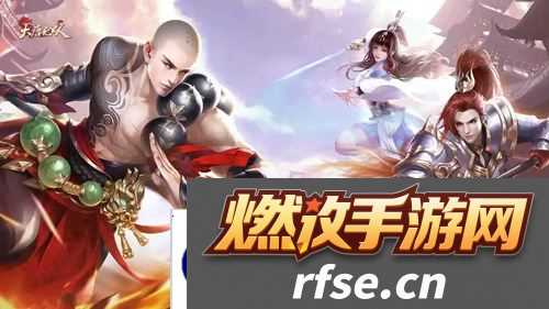 大唐无双手游好友值怎么获得