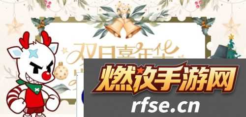 街头篮球1