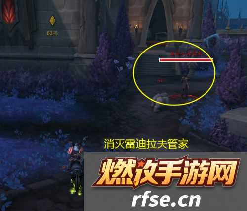 魔兽世界众徽集身任务怎样完成?众徽集身任务流程攻略