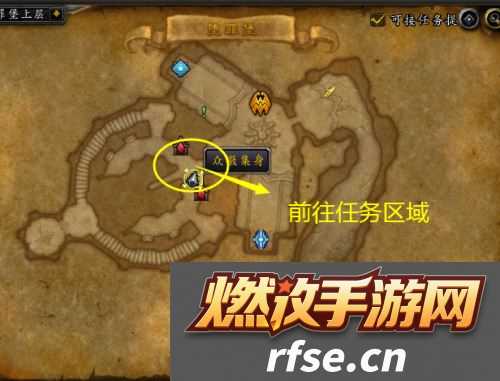 魔兽世界众徽集身任务怎样完成?众徽集身任务流程攻略